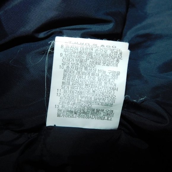 Discover Expedition Short Down CPO Jacket - Picture 11 of 13